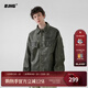 BJHG巴黎奧運王昶同款不計后果秋美式復古PU皮衣男潮牌美拉德夾克外套 深墨綠 S