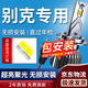 湃速LED汽車(chē)大燈近光燈泡別克凱越GL8英朗XT/GT君威昂科拉超亮改裝H7