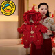 G.duck嬰兒連體衣冬季冬裝衣服拜年過(guò)年寶寶外出服加絨百天加厚周歲哈衣 紅色 90cm 90