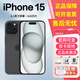 Apple Apple 蘋(píng)果iPhone15 三網(wǎng)通雙卡雙待5G 美版手機全新未激活 蘋(píng)果15 黑色6.1寸 128G全網(wǎng)通 雙卡雙待