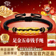 中國珠寶五帝錢(qián)黃金手繩男足金轉運珠銅錢(qián)手鏈新年情人節禮物送男朋友老公 足金五帝錢(qián)手繩+品牌禮盒 金重約0.6g