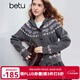 百圖（betu）女裝2025年冬季新款毛衣開(kāi)衫費爾島圖案牛角扣連帽外套女2510T56 灰色 L