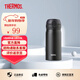 膳魔師（THERMOS）進(jìn)口保溫保冷杯不銹鋼JNL-350車(chē)載男女情侶兒童水杯子小巧隨手杯 JNL-352-ALB 磨砂黑 350ml