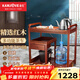 金灶（KAMJOVE） 多功能組合式木雕移動(dòng)茶車(chē)茶盤(pán) 整套茶具套裝全自動(dòng)上水電熱水壺 KW-6000配套泡茶壺E9 1個(gè)