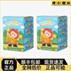 名創(chuàng  )優(yōu)品（MINISO）官方正品右右醬YoYo醬萌趣歪頭盲盒手辦玩具擺件情人節年貨禮物 右右醬歪頭【全新現貨】2個(gè)盲盒概率隱藏 【官方正品保真 現貨速發(fā)】
