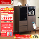 金杞（JINQI）實(shí)木茶吧機家用高端客廳用2025年新款家用飲水機下置式語(yǔ)音茶吧柜燒水煮茶一體機制冷茶水柜茶水機 制冷制熱型 【清潔煮茶胡桃】帶壺語(yǔ)音制冷APP防溢水