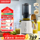 摩飛電器（Morphyrichards）原汁機榨汁機渣汁分離 家用超大口徑全自動(dòng)壓榨水果蔬菜果蔬機果汁機輕食機【99%純汁率】MR9902白