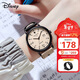 迪士尼（Disney）學(xué)生手表個(gè)性復古撞色帆布帶石英表青少年初中高中生防水手表開(kāi)學(xué)