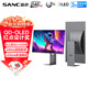 SANC盛色  32英寸三星量子點(diǎn)QD-OLED面板4K 240Hz電競顯示器 0.03msGTG Type-C 90W OM32uPro