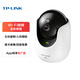 普聯(lián)（TP-LINK）監控攝像頭家用室內無(wú)線(xiàn)2.4G/5G雙頻wifi監控器360度全景無(wú)死角帶夜視全景云臺旋轉手機遠程通話(huà) 【無(wú)線(xiàn)WiFi版】800萬(wàn) 一鍵呼叫IPC48DW 帶64G內存卡 8年老店+官方正品+365天只換不修+免費開(kāi)發(fā)票
