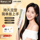 千藝 QY-1042M直發(fā)器 直卷兩用護發(fā)拉直夾板燙發(fā)器劉海內扣熨板蓬松玉米夾美發(fā)造型神器送女生禮物 白色 基礎版 玉米夾