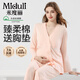 米度麗月子服夏季產(chǎn)后哺乳孕婦睡衣孕期帶胸墊產(chǎn)婦喂奶家居服 淡粉-帶胸墊 L（建議100-140斤左右）