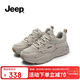 Jeep吉普老爹鞋女輕便厚底灰色百搭減震透氣休閑 淺灰色 39 