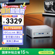 銘凡新品UM760 Plus銳龍R5-7640HS迷你主機電腦高性能2.5G網(wǎng)口mini小主機辦公游戲臺式機