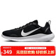 耐克NIKE跑步訓練鞋女FLEX EXPERIENCE 12運動(dòng)鞋DV0746-004黑39
