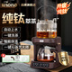 wione煮茶壺養生壺純鈦噴淋式煮茶器一體機自動(dòng)上水燒水壺蒸茶壺辦公室蒸茶器圍爐煮茶送禮新年禮物 【升級全鈦】鈦發(fā)熱盤(pán)+鈦茶漏丨自動(dòng)上水（木紋色）