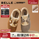 百麗（Belle）章若楠同款喵喵吐司毛毛勃肯鞋女2025冬新加絨棉鞋B2829DM5 棕色 37 (235mm)