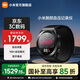 小米Xiaomi Watch H1 E 腕部血壓記錄儀 小米血壓手表血氧監測 智能手表 藍牙通話(huà) 送父母送長(cháng)輩