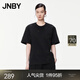 JNBY/江南布衣夏季女裝T恤純棉寬松滿(mǎn)印兔子女短袖通勤5O4113780 011/炭黑 XS