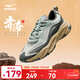 鴻星爾克男鞋復古國潮休閑鞋厚底老爹鞋軟彈跑鞋百搭運動(dòng)鞋子赤帝 石青綠/灰石綠 40