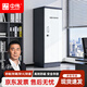 中偉（ZHONGWEI）防磁柜檔案防磁柜光盤(pán)磁盤(pán)硬盤(pán)防磁柜消磁柜ZW-150防潮柜6抽