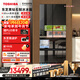 東芝（TOSHIBA）黑鉆石532L法式多門(mén)559冰箱自動(dòng)制冰超薄嵌入式大容量家用黑色鏡面變頻GR-RF559WI-PG1B1國家補貼
