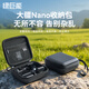 綠巨能（llano）適用大疆Osmo Nano標準套裝收納包收納盒機身保護包快拆包防刮耐磨運動(dòng)相機配件黑色