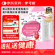 伊可新維生素AD滴劑（膠囊型）50粒1歲以上 2盒兒童維生素ad滴劑ad伊可新ad維生素a助長(cháng)高1-3歲3-6歲7歲以上