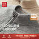 紅豆輕奢羊絨衫男【100%山羊絨】高檔羊絨衫男半高領(lǐng)厚拉鏈毛衫男 淺灰S2 L 【175/92A(110)】