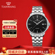天王（TIAN WANG）男士手表鋼帶防水機械表恒雋系列情侶對表情人節新年禮物51172 黑色男表GS51172S.D.S.B