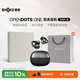 韶音（SHOKZ）【定制禮盒】OpenDots ONE動(dòng)鈦圈開(kāi)放式藍牙耳機無(wú)線(xiàn)耳機耳夾式運動(dòng)耳機E310禮物 黑色