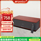 山水（SANSUI）S300家用家庭電視客廳無(wú)線(xiàn)藍牙多媒體立體聲影院K歌卡拉OK唱歌一體機重低音炮桌面辦公室茶室音響