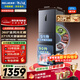 美菱（MeiLing）離子凈271升三門(mén)冰箱家用變頻一級能效省電寬幅變溫風(fēng)冷無(wú)霜宿舍租房小戶(hù)型BCD-271WP3CX國家補貼