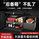 傲萱雙層款汽車(chē)后備箱收納箱車(chē)載放置盒車(chē)輛尾箱收納盒儲物箱收納神器 升級雙層款【大號 主箱+側箱】黑色