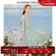 flowerscoming花兒開(kāi)了2024夏季新款法式復古網(wǎng)紗刺繡連衣裙女高腰中長(cháng)款公主裙 綠色 S