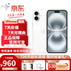 Apple【分期免息】Apple iPhone16 蘋(píng)果16  雙卡雙待16plus蘋(píng)果手機 iPhone16 白色 6.1英寸 256GB 公開(kāi)版標配【下單送豪禮】