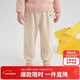 笛莎童裝女童運動(dòng)褲2024冬款女寶寶寬松休閑加絨長(cháng)褲