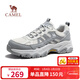 駱駝（CAMEL）造極2代戶(hù)外運動(dòng)網(wǎng)面增高登山休閑徒步鞋男 G16S307001 淺灰 41