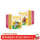 學(xué)而思 ReadingA-Z 1-2階(4盒）正版RAZ新升級英語(yǔ)英文分級讀物閱讀繪本學(xué)前少兒幼小銜接英語(yǔ)美國原版教材幼兒園小班群文課本教材配套練習冊音頻