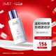 璧麗（Belli）輕盈水潤防曬乳備孕婦女物理防曬霜隔離修護化妝品面部護膚品專(zhuān)用