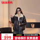鴨鴨（YAYA）巴恩風(fēng)羽絨服女2025冬季新款時(shí)尚百搭PU皮保暖短款女裝外套ZP 咖色 S