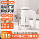 順然打蛋器電動(dòng) 家用蛋清奶油打發(fā)器手持式350W大功率攪拌器多功能烘焙工具打蛋機HM-AC510
