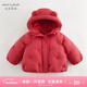 MARC&JANIE[三防]馬克珍妮女童小熊耳朵超輕保暖羽絨服寶寶冬裝241609
