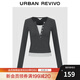 UR2025冬季新款女裝簡(jiǎn)約休閑拼接撞色長(cháng)袖T恤UYL450283 深灰花灰 M