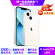 蘋(píng)果Apple iPhone13 二手蘋(píng)果手機 雙卡雙待5G  國行全網(wǎng)通 星光色【評價(jià)有禮】 99新 256G【更換品牌電池100%】 購物無(wú)憂(yōu)+三年質(zhì)保