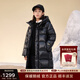 高梵黑金兒童5.0鵝絨服旗艦小火山加長(cháng)款男女童冬季新品保暖羽絨外套 曜石黑-亮面 160 【飛天鵝絨 充絨量 233g】