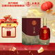 五糧液 生態(tài) 宜品 千里江山 52度 500ml 單瓶裝 送禮宴飲 年貨送禮