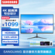 SANGUANG顯示器 27英寸4K超高清Macbook色彩10.7億色HDR400專(zhuān)業(yè)設計顯示器 2K高色域IPS電競游戲電腦顯示屏 32英寸4K超高清【MacBook色彩】IPS直面