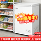 海爾冰柜200升300升大容量全冷凍節能省電超低溫速凍無(wú)需頻繁除霜家用小冰柜冷凍柜新一級能效冷藏兩用 100升 【白色】裝140斤肉·長(cháng)0.54米