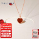 謝瑞麟（TSL）小心意系列18K金項鏈愛(ài)心紅瑪瑙玫瑰金鎖骨鏈女士生日63911